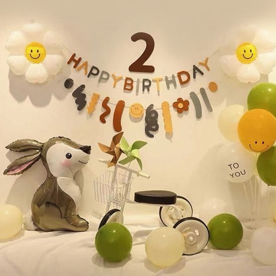 생일파티용품 생일가랜드 데이지