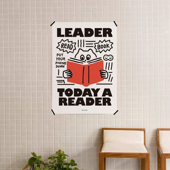 북 리더 M 인테리어 포스터 책 서점 독서 학교 도서관