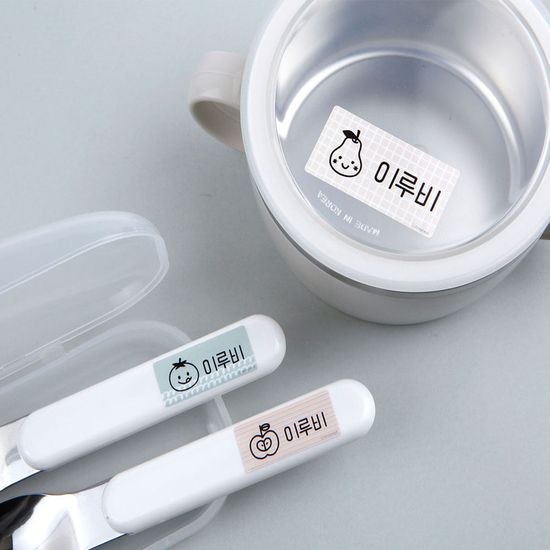 플레인 내츄럴패턴 사이즈혼합★디자인 Mix네임스티커