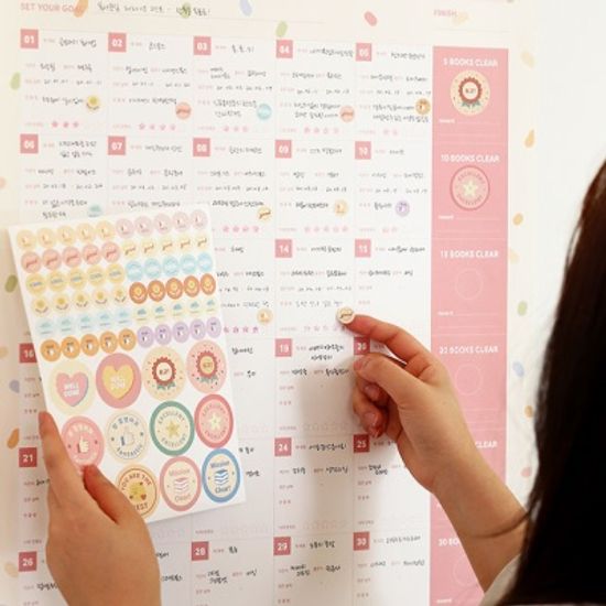독서포스터(60books) 독서기록장 독서노트