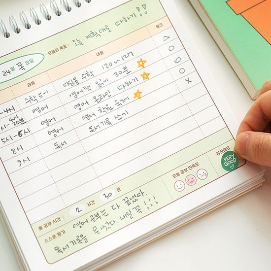 인디고어린이 초등 공부습관 고학년 스터디플래너
