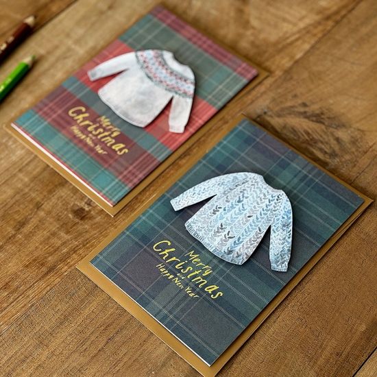 디비디 크리스마스 카드 - Sweater 