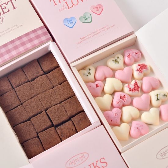 발렌타인데이 수제 DIY 초콜릿 만들기 _키치트윈팩