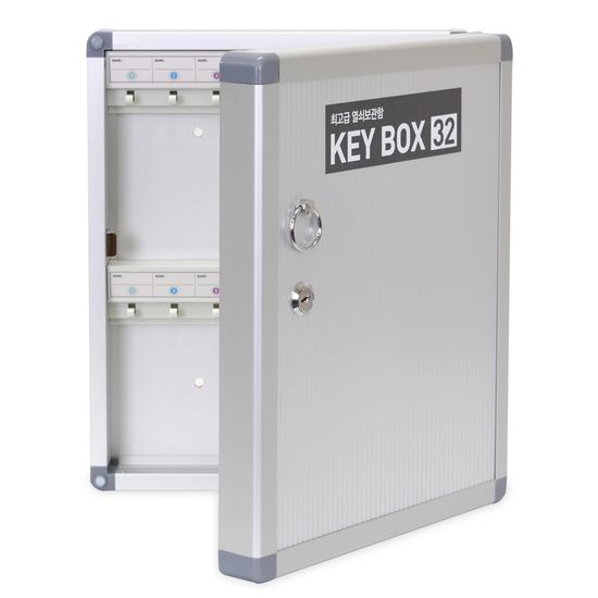 현대오피스 32P 벽걸이형 KEY BOX 키박스 열쇠보관함 