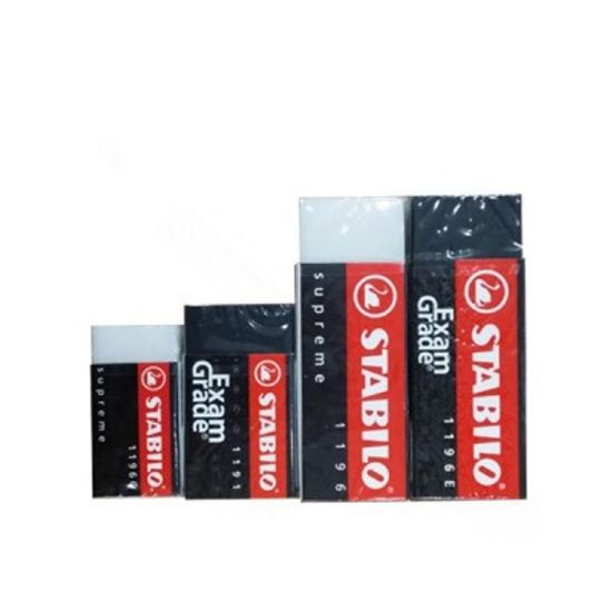 스타빌로 슈프림1196 대형 지우개[00032467]