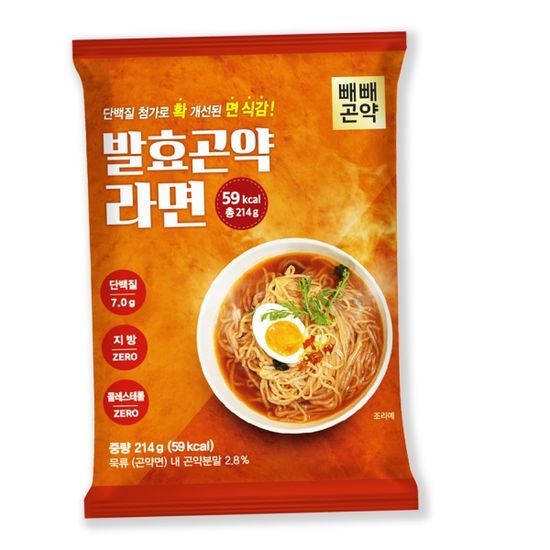 빼빼곤약 발효곤약라면 매운맛214g / 순한맛215g 1팩