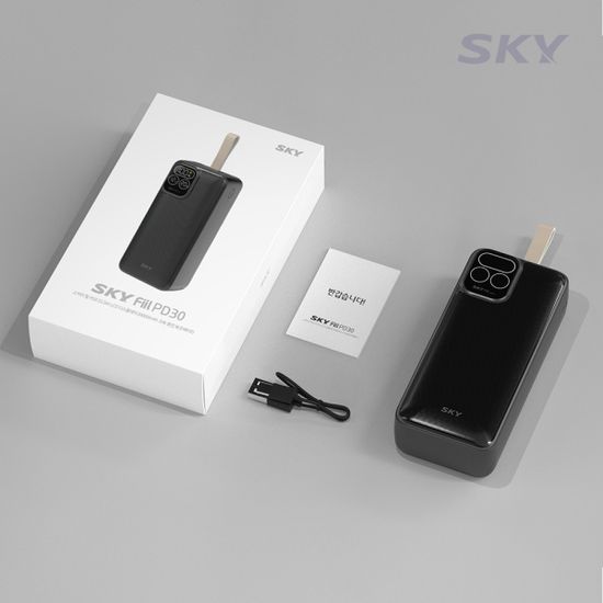 스카이 필 20W LCD 대용량 보조배터리 30000mAh PD30