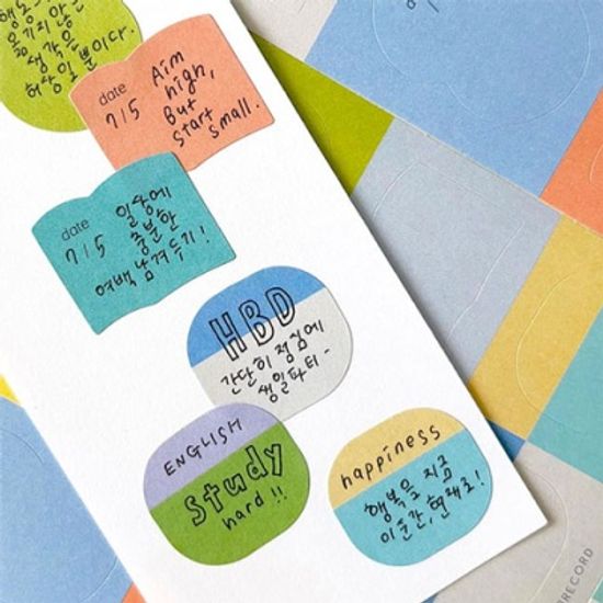 오브레코드 종이 스티커