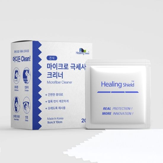 마이크로 극세사 다용도 액정클리너 20매