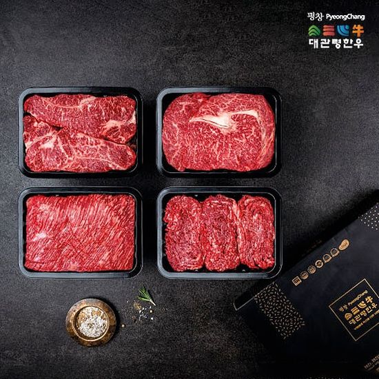 등심400g(1+),채끝400g(1+),불고기400g,국거리400g