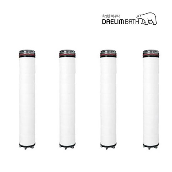 대림바스 샤워기헤드용 녹물및이물질제거 필터4개입