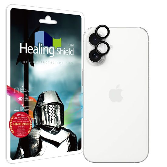 아이폰16/플러스 카메라 렌즈 프레임 강화유리 블랙