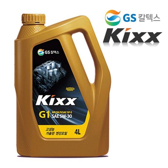 GS칼텍스 킥스 G1 5W-30 가솔린엔진오일 4L(W16290E)