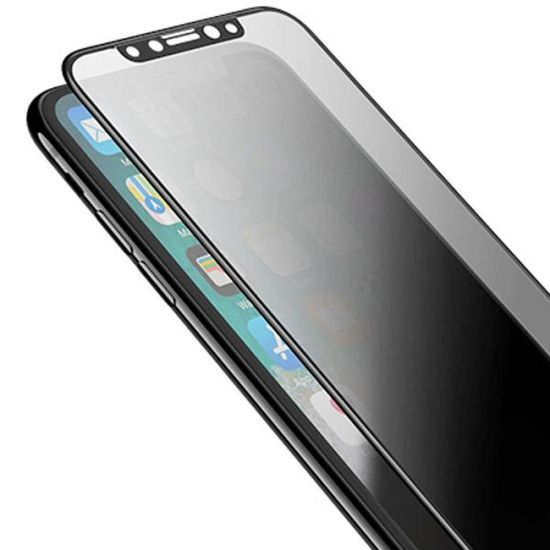 사생활보호 슈퍼글라스필름(갤럭시S23FE)