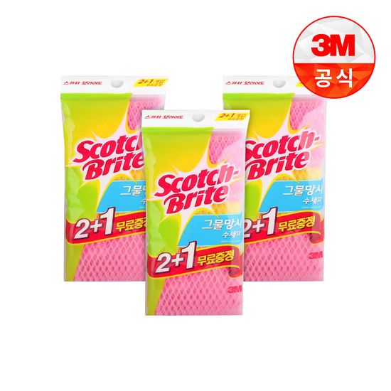 [3M]그물망사 수세미 2+1입 3개