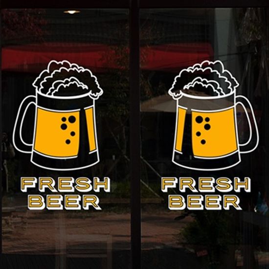 ijs472-프레시 비어(투톤)