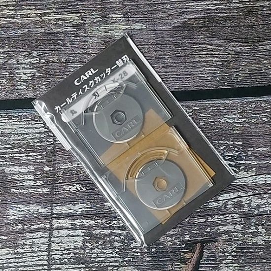 CARL 칼 A4 재단기 DC-210N용 칼날-실선 K-28(2개입)