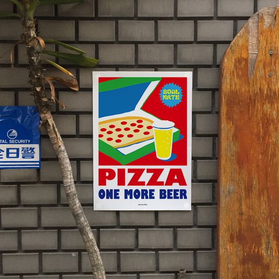 피맥 2 M 인테리어 디자인 포스터 피자 맥주