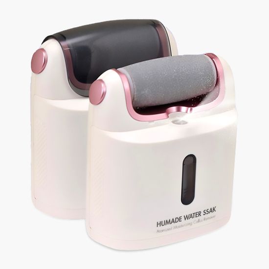 휴메이드 워터싹 습식 각질제거기