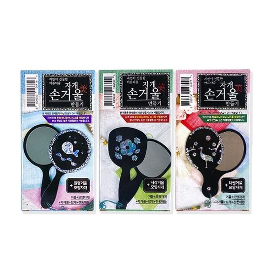 자개 매듭 손거울 만들기 1인세트(WFA93F4)