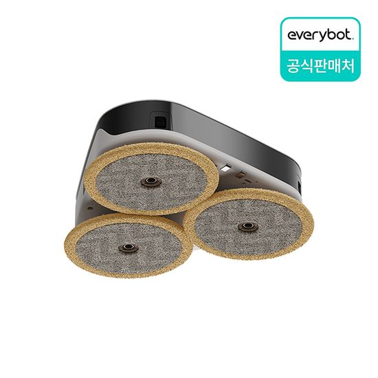 에브리봇 쓰리스핀 슬림 물걸레 로봇청소기 TS450