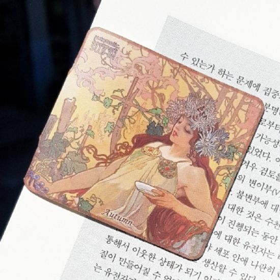 [수지인] 알폰스무하_자동책갈피 8종 (선택 4개 세트)
