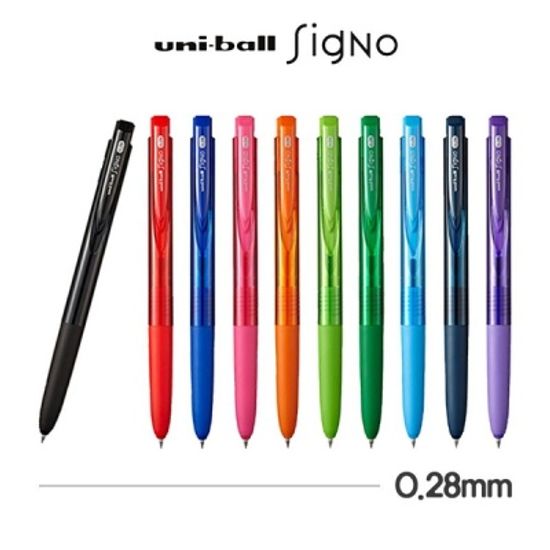 유니볼 시그노 노크식 0.28mm 리필심 UMR-82 1개