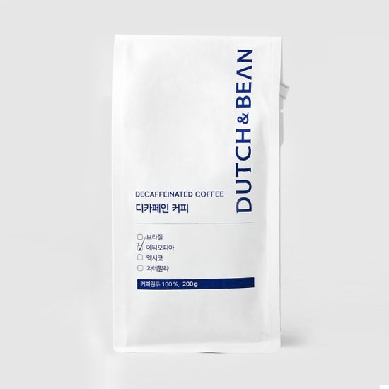 디카페인 에티오피아 로스팅 커피원두 100g/200g/500g