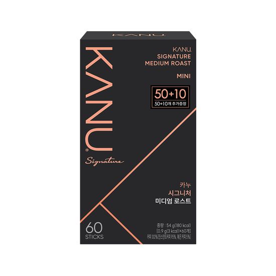 카누 시그니처 미니 미디엄 50T+10T