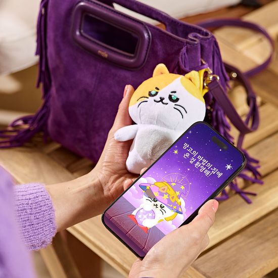 비글즈 망고 AI 상호작용 nfc 키링 인형 열쇠고리