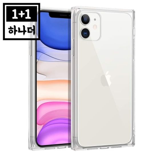 1+1 아이폰 스퀘어 클리어 케이스