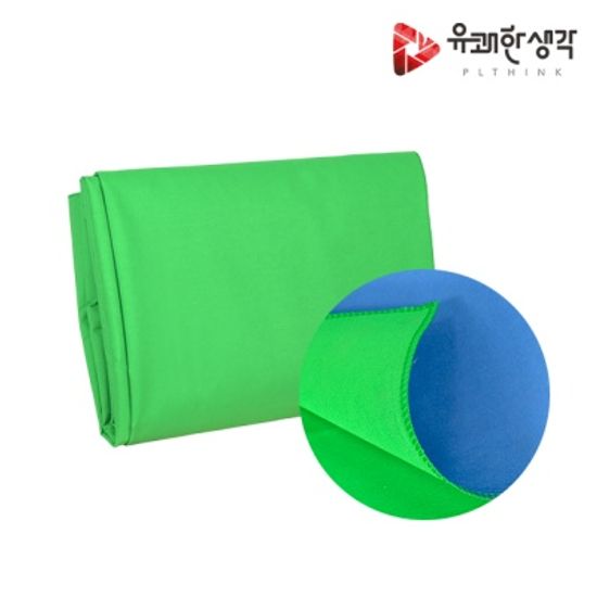 양면크로마키 촬영용배경 스탠드세트 PL-GBSET 2x6m