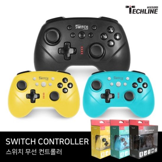 닌텐도 스위치 무선 컨트롤러