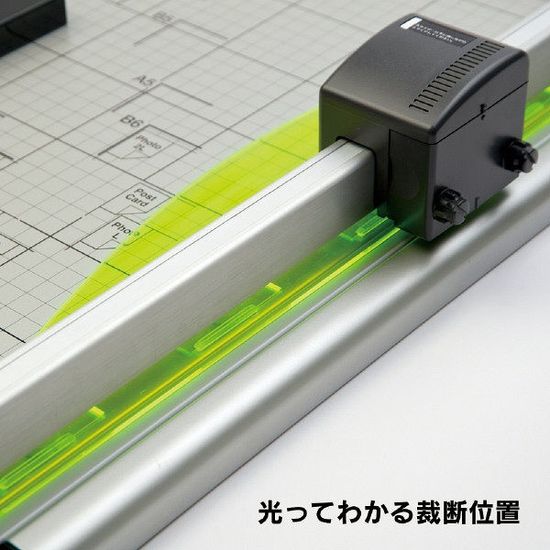 CARL A4 50매재단 대용량 접이식 문서재단기 DC-F5100
