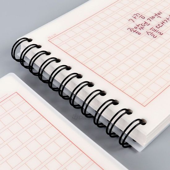 [꿈드림22] 쓰임 PP커버 원고지노트 8mm 100매 840-01