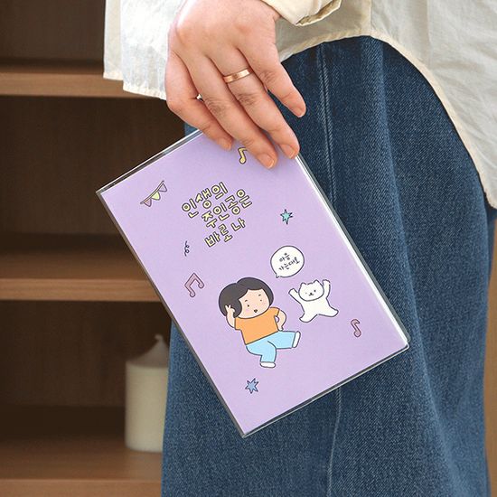 2026 마음챙김 B6 위클리 다이어리