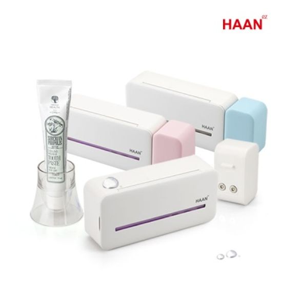 [한경희] UVC 가정용 유선 칫솔 살균기 HT-5800W