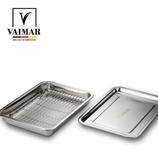 바이마르 올스텐 사각 트레이 1호세트 VMK-NE21E004