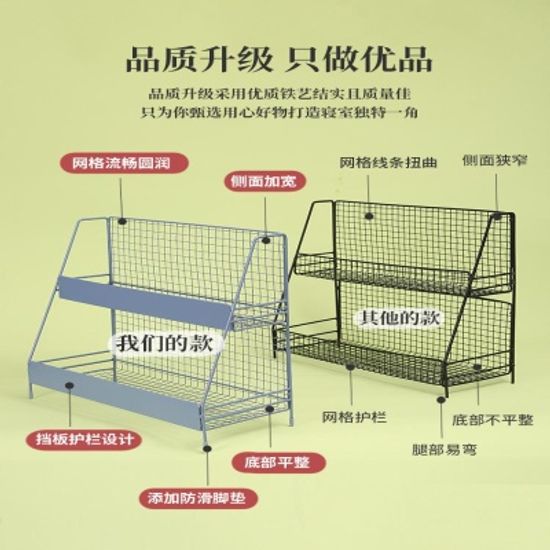 주방 책상 인테리어 2단 멀티 철제수납선반 4color