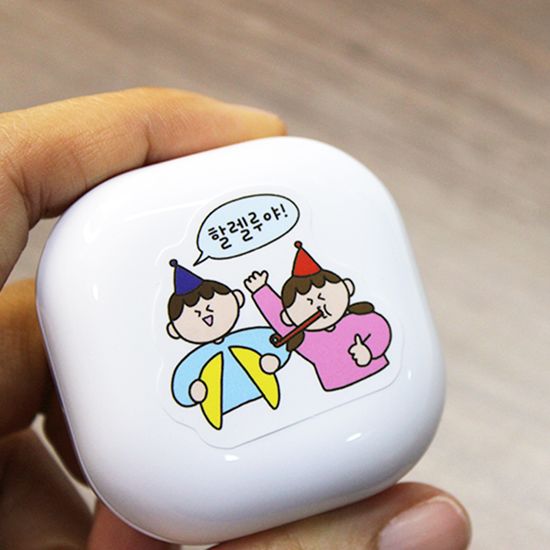  부활절 꾸미기 스티커_ 기쁨 부활절 