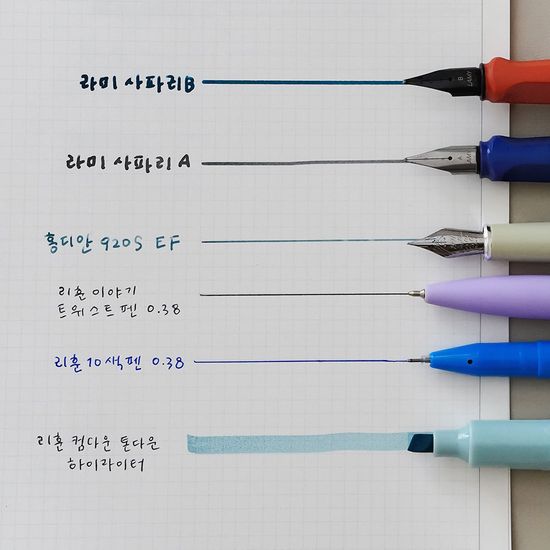 2026년 회사생활 업무일지 다이어리 직장인 업무용