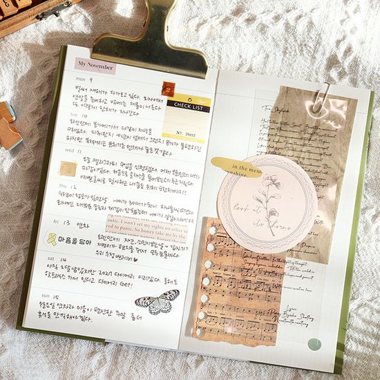 (만년형) 기본 6개월 다이어리 (핸디,위클리)