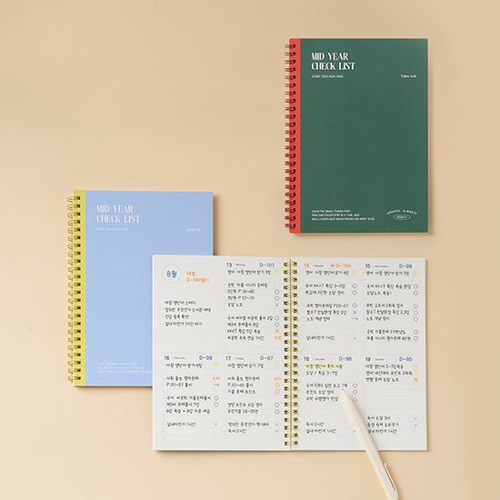 (만년형) 미드이어 체크리스트 위클리 A5 B5