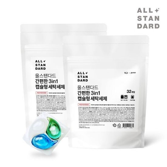 올스탠다드 3in1고농축 캡슐세제 32개입x2팩 [총64개]