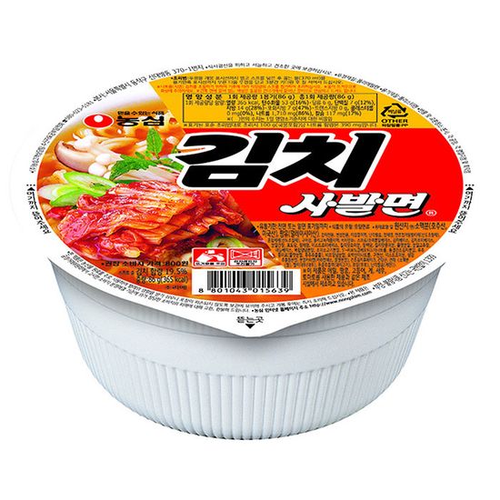 nongshim 농심 김치사발면 86gx6개x2BOX