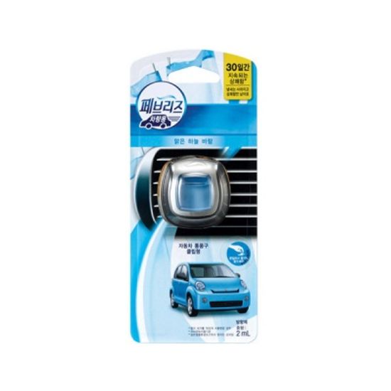 페브리즈 차량용 탈취제(맑은하늘바람2ml)