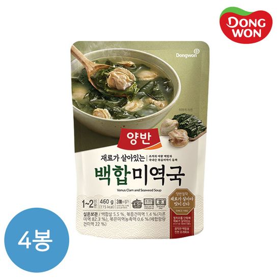 [동원] 양반 백합 미역국 460g x 4봉 / 6봉