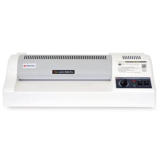 현대오피스 PL-3206PRO+코팅지100매 국산 A3코팅기