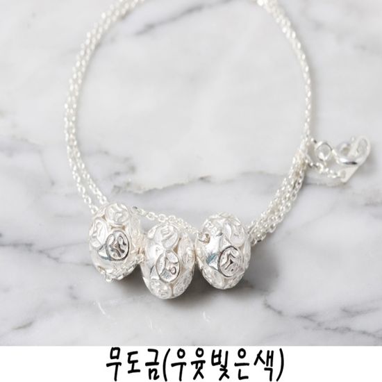 염주 불교 은목걸이 925실버 독특한 체인 소원