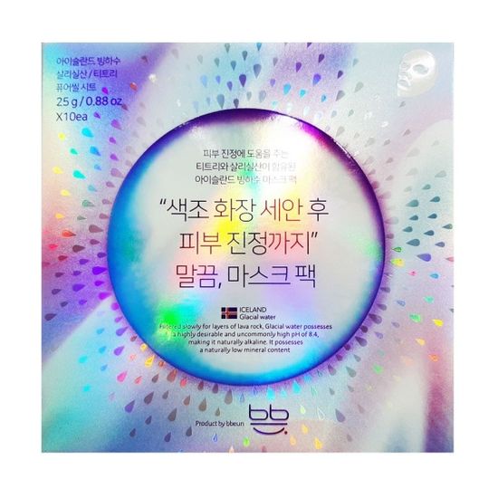 쁜 말끔팩 마스크팩 세안팩(W965D9D)